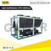 Cụm Gatter-box GAT-200CDV-MB